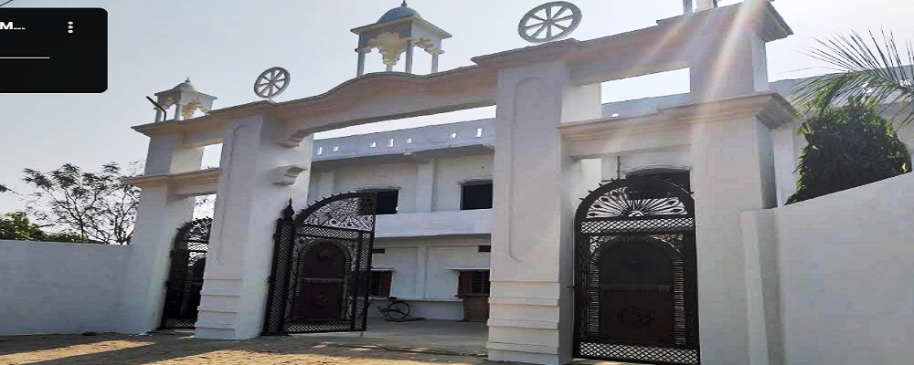 SHRI RAMASHRAYA JAGDAMBA GRAMEEN MAHAVIDYALAYA , JAMUVA, HARAURA AZAMGARH	